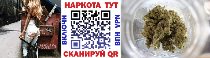 Виды наркоты Себеж ГАШИШ 