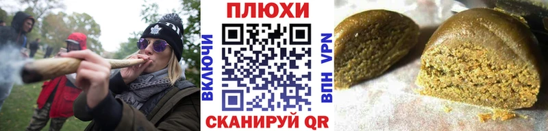 мориарти наркотические препараты  Себеж  Гашиш гарик 