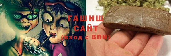 соль курить ск Алексеевка