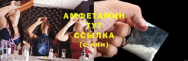 сатива Алзамай