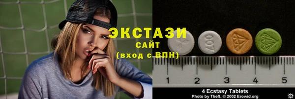 сатива Алзамай