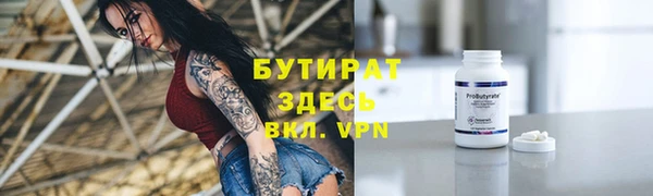 сатива Алзамай