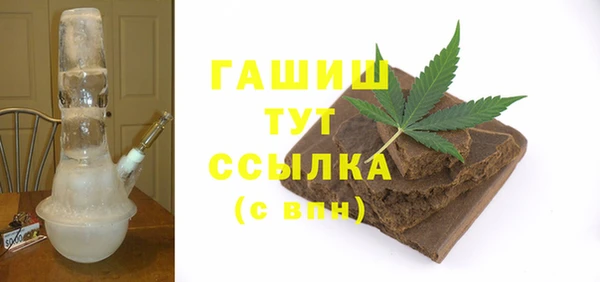 мескалин Алексин