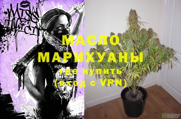 jwh Покров
