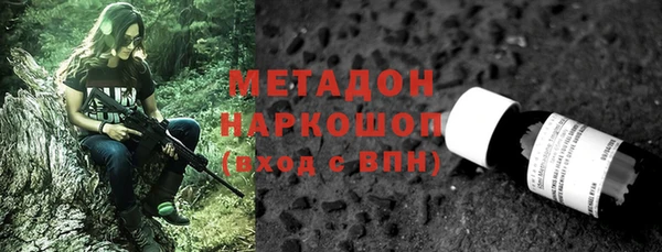 соль курить ск Алексеевка