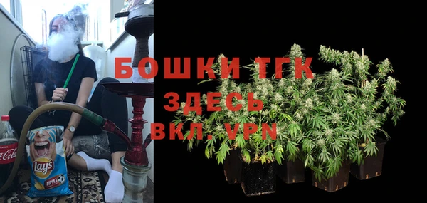 мескалин Алексин