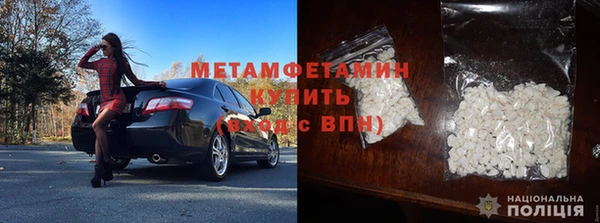 мескалин Алексин