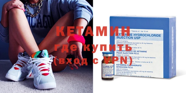 кокаин колумбия Покачи