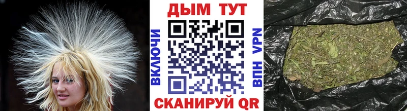 Каннабис VHQ  Себеж 